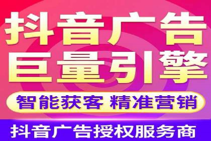 百度竞价账户托管：案例分析及优化建议